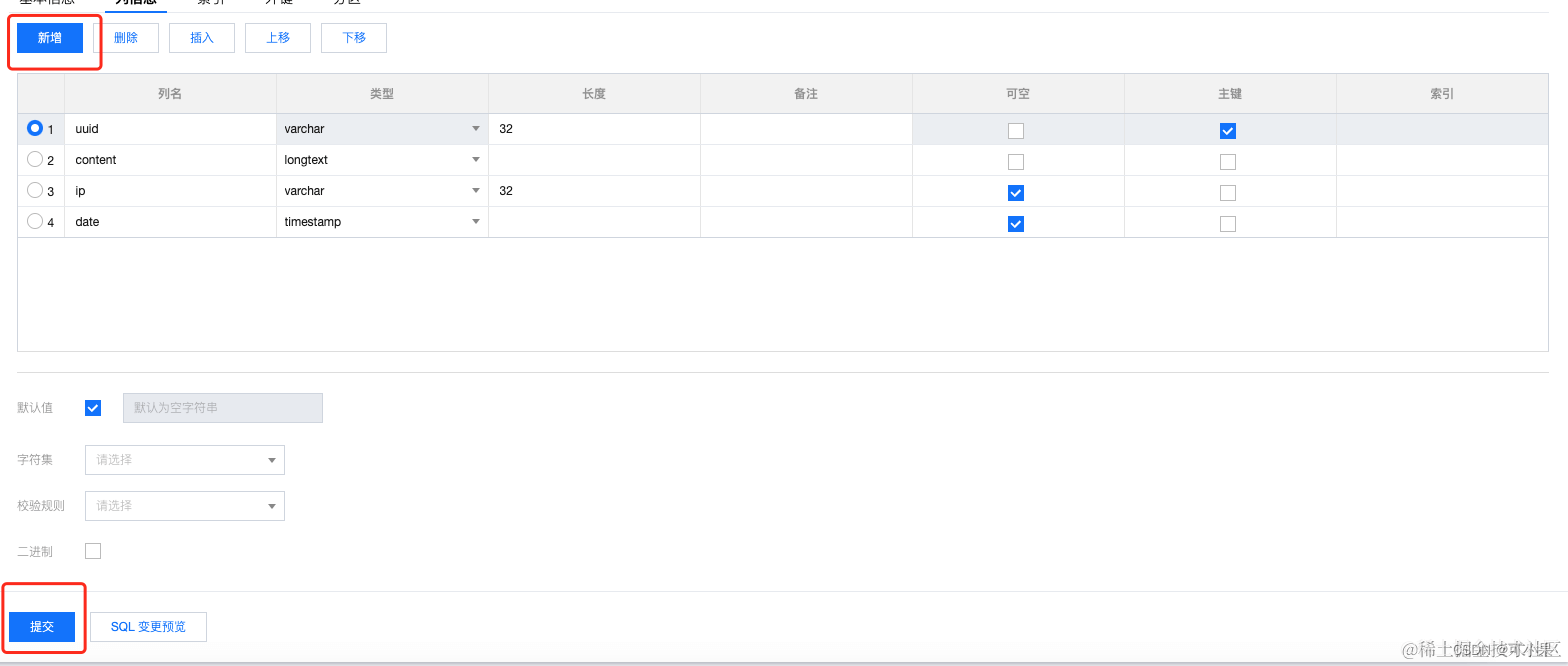 在这里插入图片描述 在这里插入图片描述