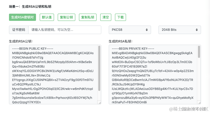 在这里插入图片描述 在这里插入图片描述