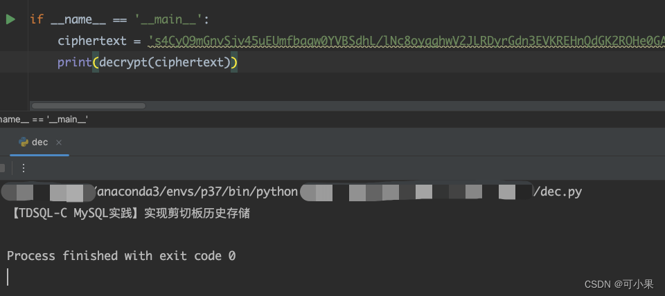 在这里插入图片描述 在这里插入图片描述