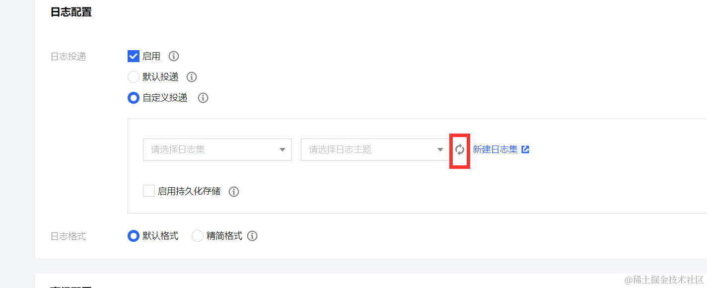 请在此添加图片描述 请在此添加图片描述
