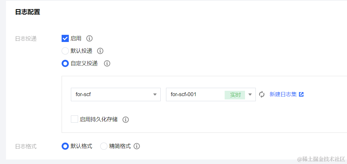 请在此添加图片描述 请在此添加图片描述