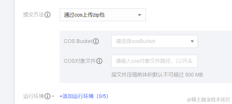 请在此添加图片描述 请在此添加图片描述