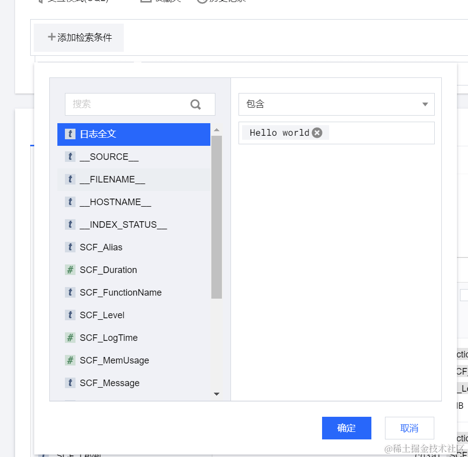 请在此添加图片描述 请在此添加图片描述