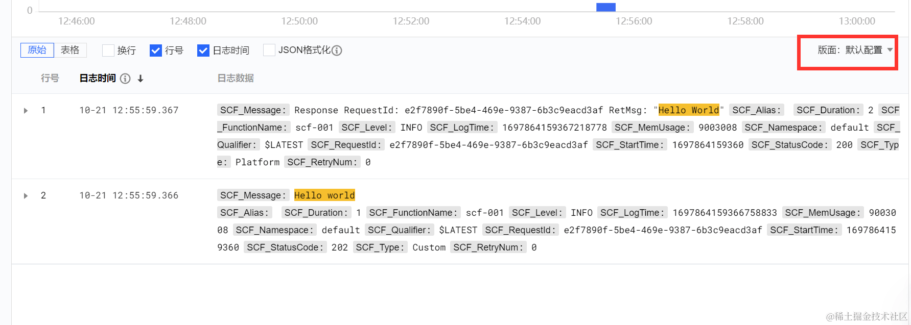 请在此添加图片描述 请在此添加图片描述