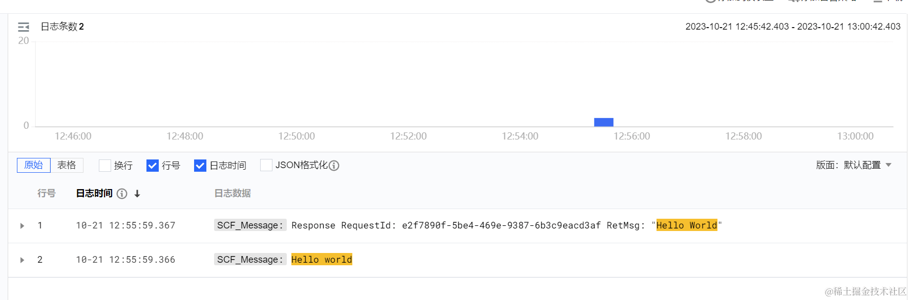 请在此添加图片描述 请在此添加图片描述