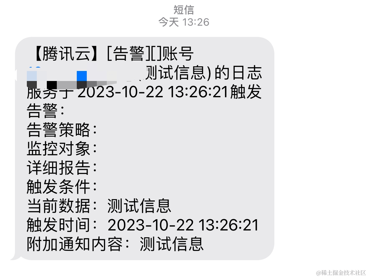 请在此添加图片描述 请在此添加图片描述