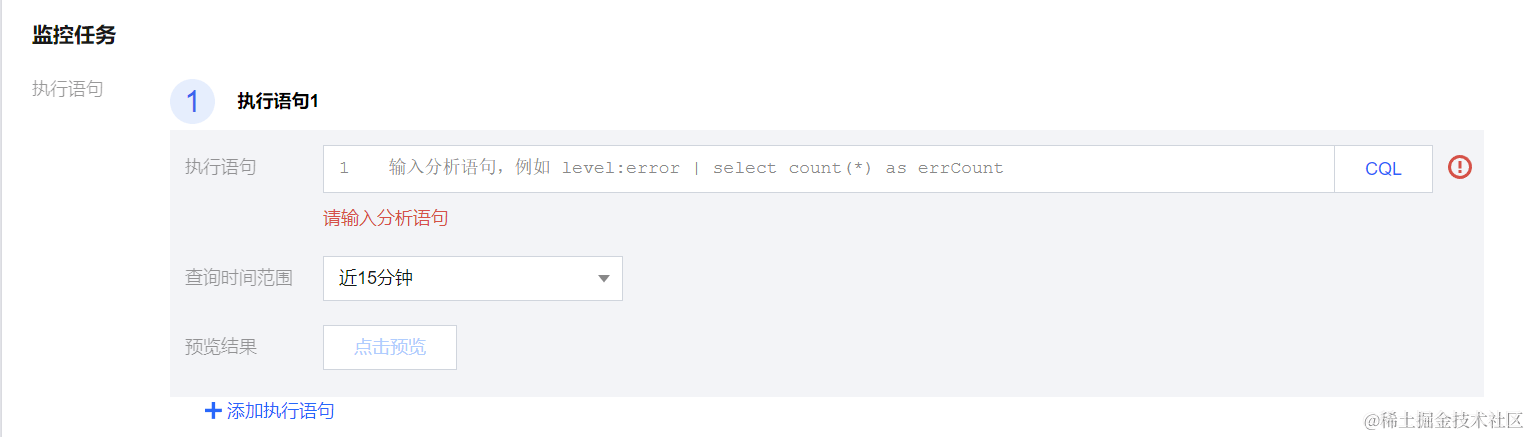 请在此添加图片描述 请在此添加图片描述