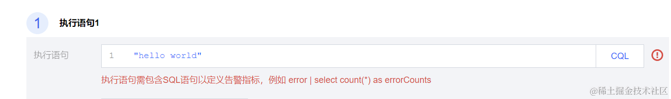 请在此添加图片描述 请在此添加图片描述