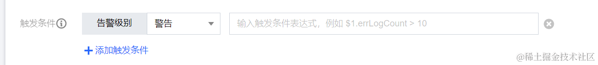 请在此添加图片描述 请在此添加图片描述