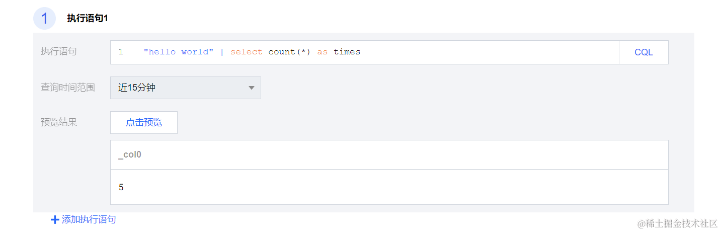 请在此添加图片描述 请在此添加图片描述