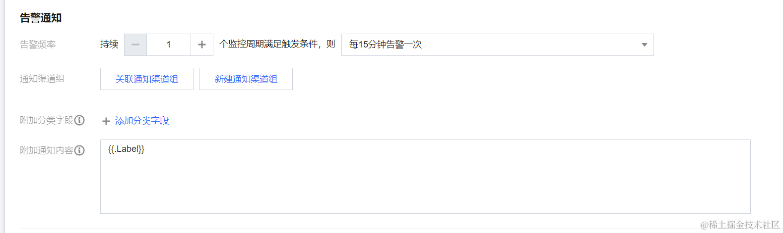 请在此添加图片描述 请在此添加图片描述