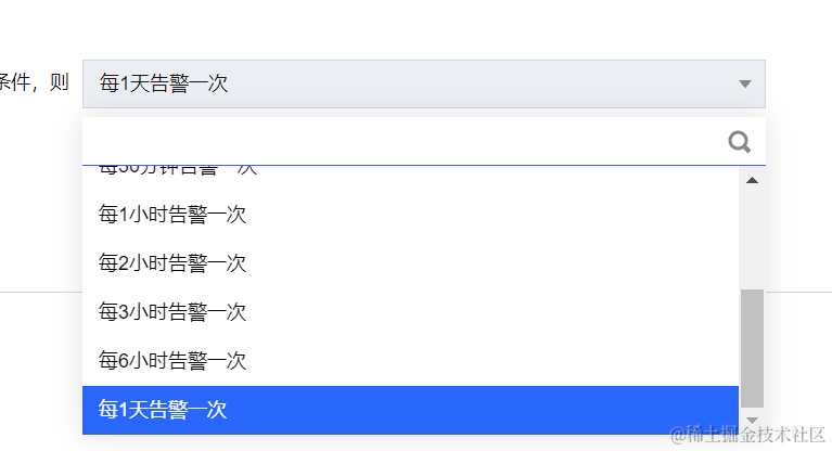 请在此添加图片描述 请在此添加图片描述