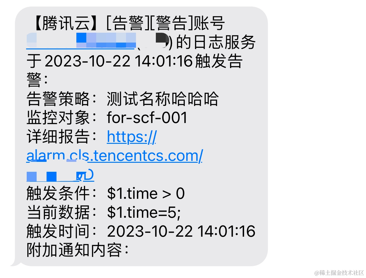 请在此添加图片描述 请在此添加图片描述