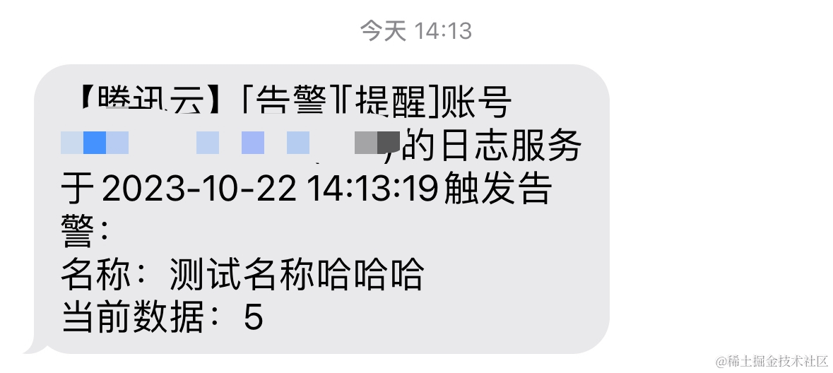 请在此添加图片描述 请在此添加图片描述